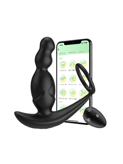 Sohimi Analvibratoren mit Penisring und App Fernbedienung - Kangarook